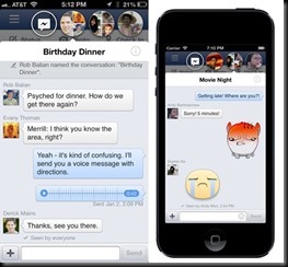 Facebook&rsquo;s Chat Heads Comes To iOS, But Not Really